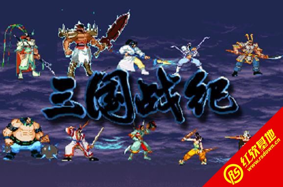 ����ս�Ǽ��������İ����� ����ս�Ǽ��������İ���Ϸ��վ