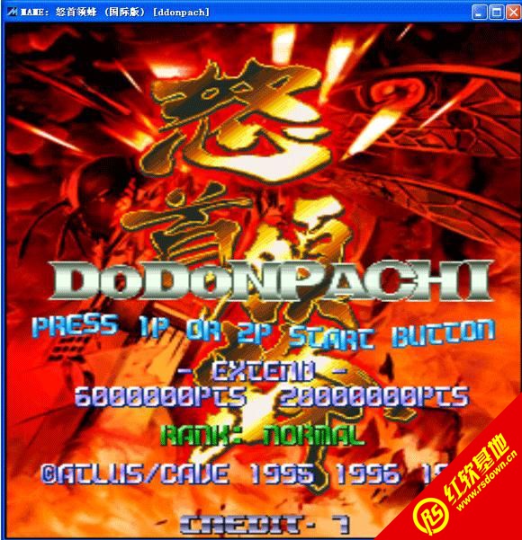 ŭ�����roms���� ŭ�����roms��Ϸ��վ