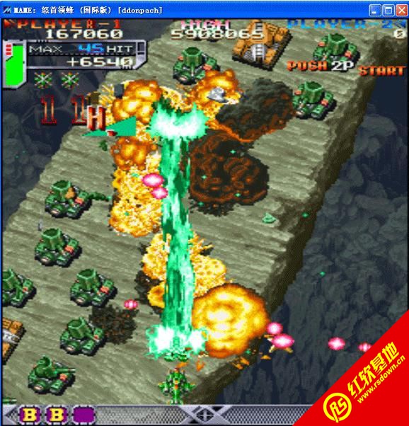 ŭ�����roms���� ŭ�����roms��Ϸ��վ