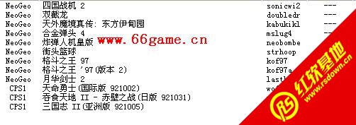 ���澭��ֻ�40��1(��ģ����)���� ���澭��ֻ�40��1(��ģ����)��Ϸ��վ