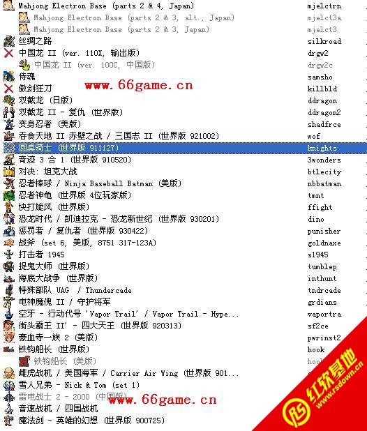 ���澭��ֻ�40��1(��ģ����)���� ���澭��ֻ�40��1(��ģ����)��Ϸ��վ