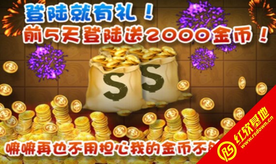 ̩ɽ����ض�������PC������ ̩ɽ����ض�������PC����Ϸ��վ