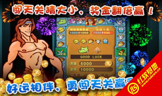 ̩ɽ����ض�������PC������ ̩ɽ����ض�������PC����Ϸ��վ