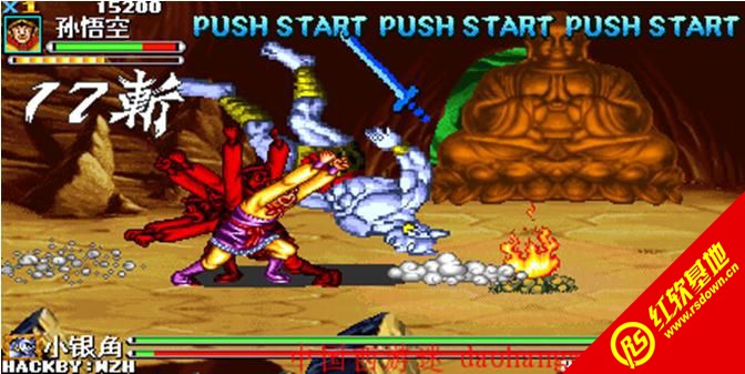 �����Ͷ�super��ս�Ϲ�A2��