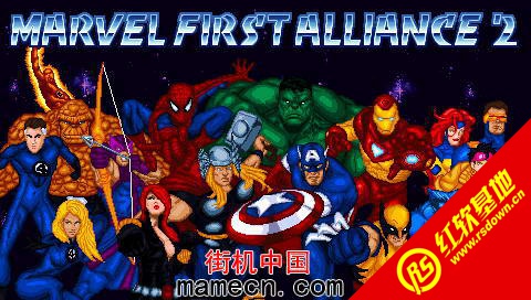 �ڿ㳬������2���� �ڿ㳬������2��Ϸ��վ