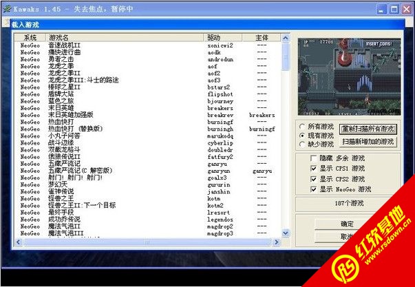 �ֻ�ģ����194����Ϸ���� �ֻ�ģ����194����Ϸ��Ϸ��վ