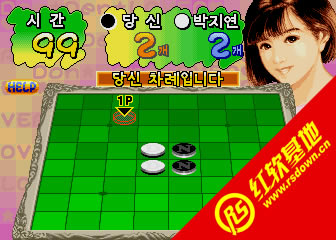 ��ս�ںڰ�֮�享�������� ��ս�ںڰ�֮�享������Ϸ��վ