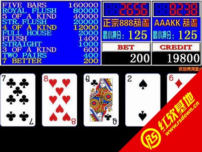 ���«2���ƻ����� ���«2���ƻ���Ϸ��վ