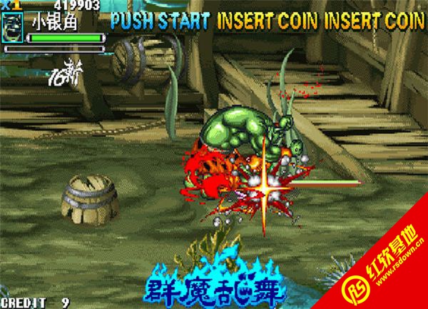 �����Ͷ򴫣�Ⱥħ�������� �����Ͷ򴫣�Ⱥħ������Ϸ��վ