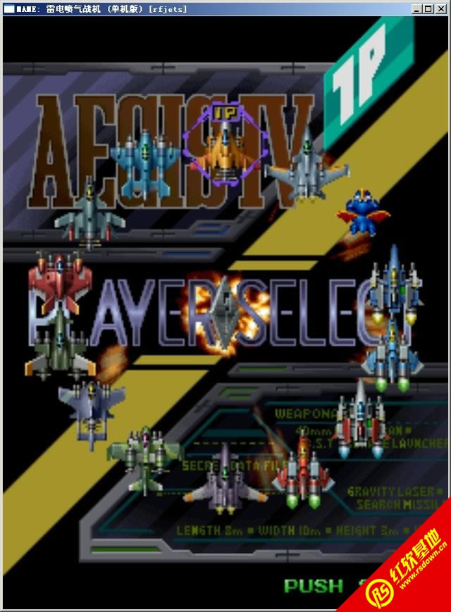 �׵�����ս��