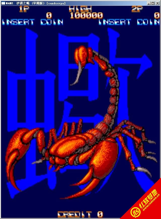 ɳĮ֮Ы����|ɳĮ֮Ы��Ϸ