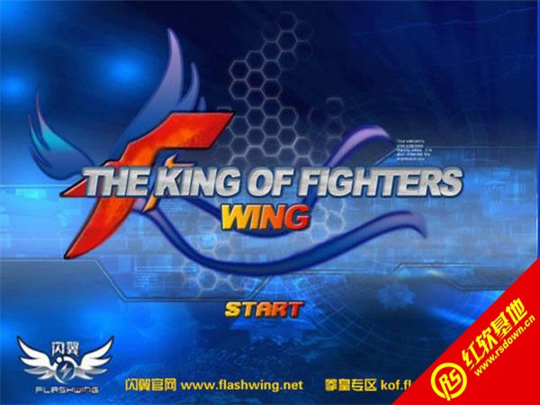 ȭ��wingex�޵а����� ȭ��wingex�޵а���Ϸ��վ