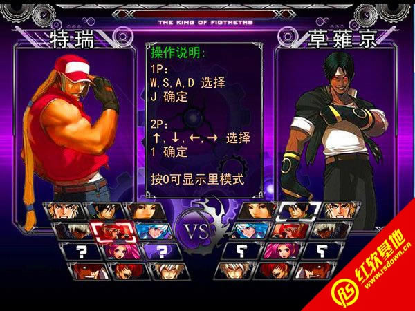 ȭ��wingex�޵а����� ȭ��wingex�޵а���Ϸ��վ