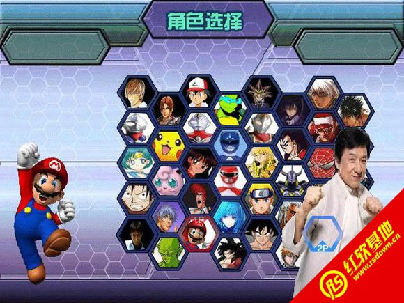 MUGEN����ȭ��wing�۷�V4.0���� MUGEN����ȭ��wing�۷�V4.0��Ϸ��վ