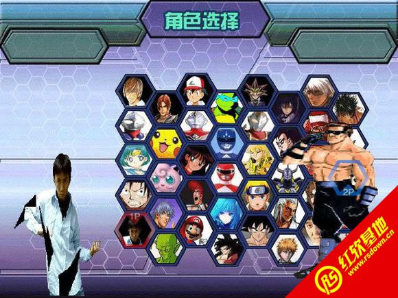 MUGEN����ȭ��wing�۷�V4.0���� MUGEN����ȭ��wing�۷�V4.0��Ϸ��վ