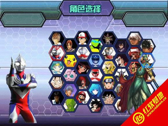 MUGEN����ȭ��wing�۷�V4.0���� MUGEN����ȭ��wing�۷�V4.0��Ϸ��վ