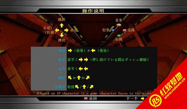 ȭ��2002���ռ��Ծ�����|ȭ��2002���ռ��Ծ���Ϸ