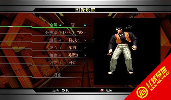 ȭ��2002���ռ��Ծ����� ȭ��2002���ռ��Ծ���Ϸ��վ