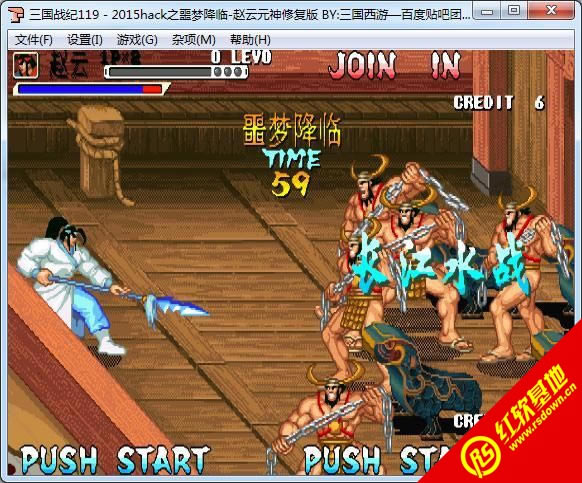 ����ս��2015ج�ν������� ����ս��2015ج�ν�����Ϸ��վ