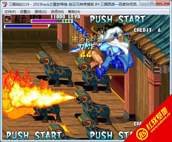 ����ս��2015ج�ν������� ����ս��2015ج�ν�����Ϸ��վ