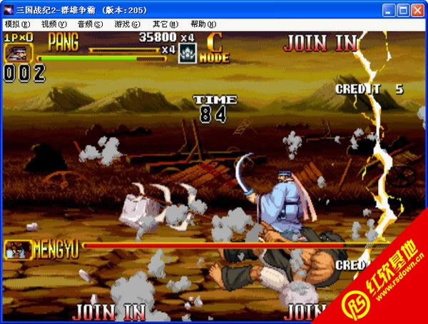 ����ս��119���������� ����ս��119��������Ϸ��վ