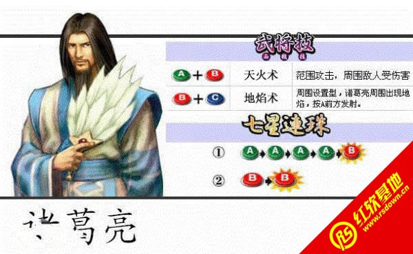 ����ս��3����ת������ ����ս��3����ת����Ϸ��վ