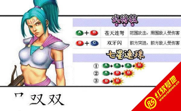 ����ս��3����ת������ ����ս��3����ת����Ϸ��վ