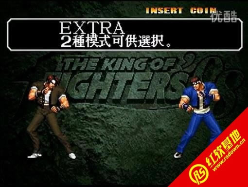 ȭ��98��������roms���� ȭ��98��������roms��Ϸ��վ