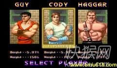 CPS1��Ϸ�ϼ����� CPS1��Ϸ�ϼ���Ϸ��վ