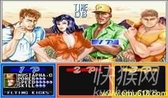 CPS1��Ϸ�ϼ����� CPS1��Ϸ�ϼ���Ϸ��վ