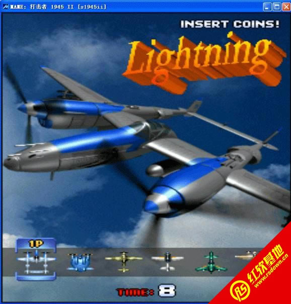 �ʾ������1945ȫ������ �ʾ������1945ȫ����Ϸ��վ