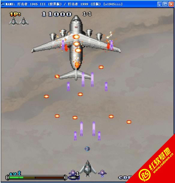 �ʾ������1945ȫ������ �ʾ������1945ȫ����Ϸ��վ