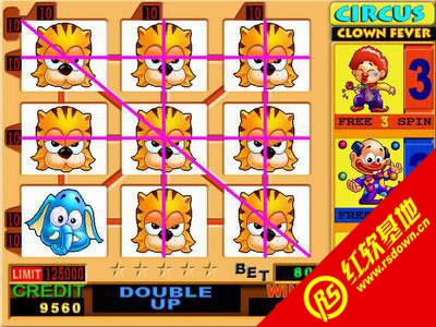 С��ˮ����2000��ǿ���������|С��ˮ����2000��ǿ����Ϸ