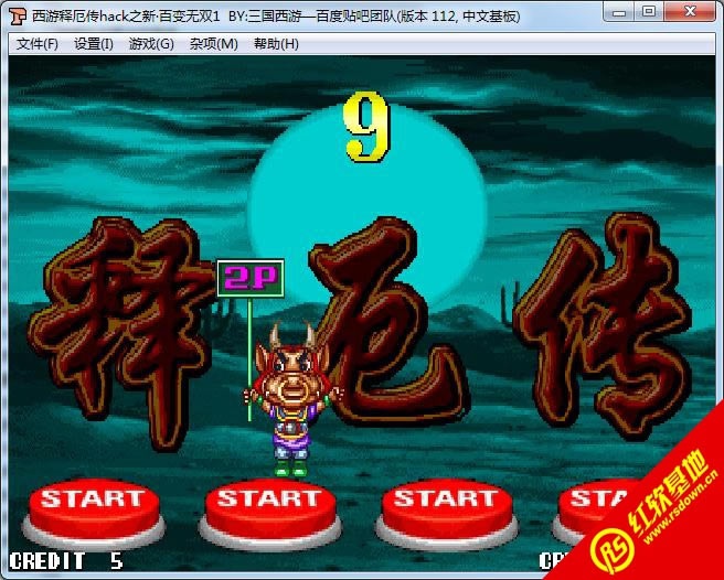 �����Ͷ�hack�¡��ٱ���˫1����|�����Ͷ�hack�¡��ٱ���˫1��Ϸ