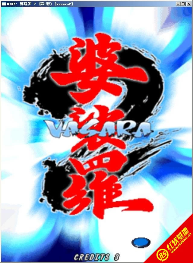 ������2����|������2��Ϸ