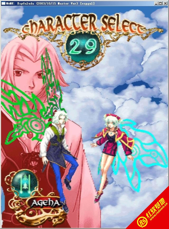 ���ճ�����