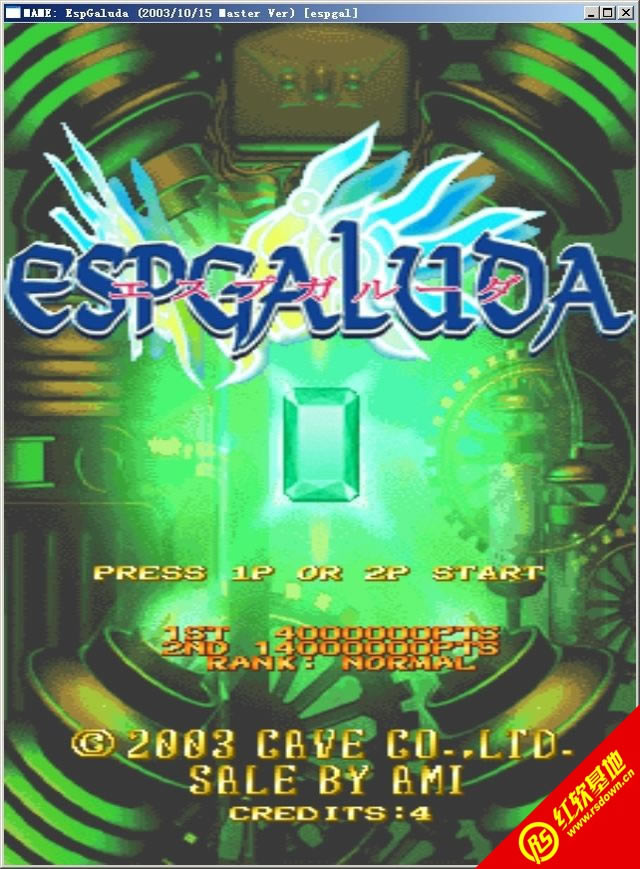 ���ճ�����