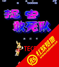 ׽����������İ����� ׽����������İ���Ϸ��վ