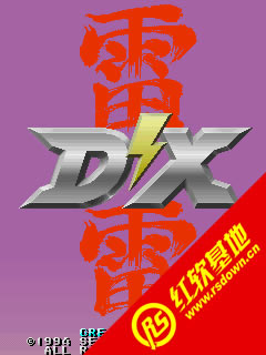 �׵�DX���� �׵�DX��Ϸ��վ