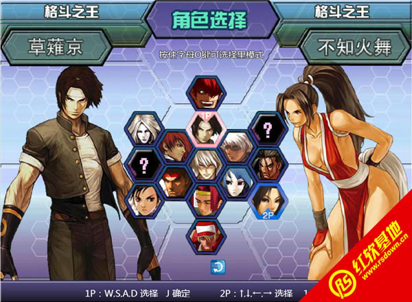 ȭ��wing1.85�޵а����� ȭ��wing1.85�޵а���Ϸ��վ