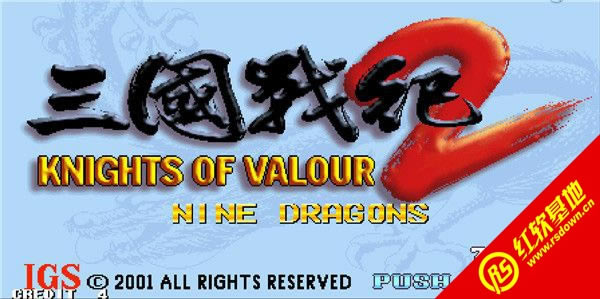 ����ս��2������Ӣ������ ����ս��2������Ӣ����Ϸ��վ