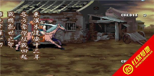 ����ս��2������Ӣ������ ����ս��2������Ӣ����Ϸ��վ