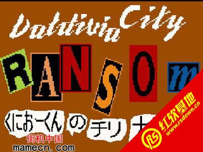 ��Ѫ����2009���� ��Ѫ����2009��Ϸ��վ