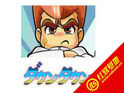 ��Ѫ����2009���� ��Ѫ����2009��Ϸ��վ