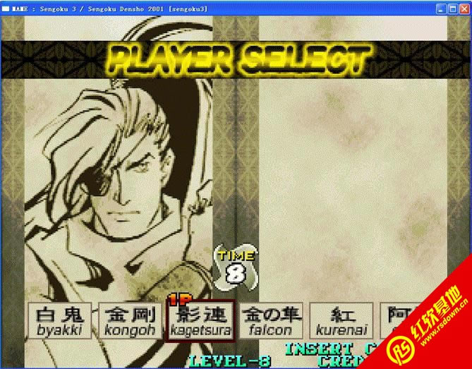 ս������3����������� ս������3���������Ϸ��վ