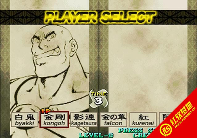 ս������3����������� ս������3���������Ϸ��վ