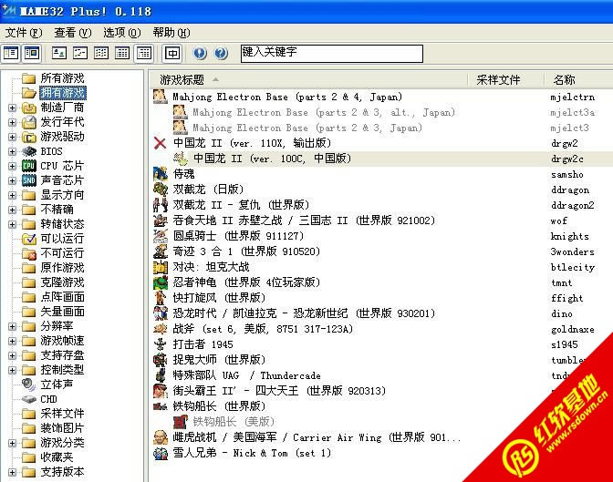 �������ֻ���Ϸ20��1