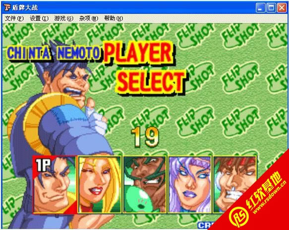 ���ƴ�ս���� ���ƴ�ս��Ϸ��վ