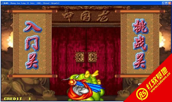 �й���II���� �й���II��Ϸ��վ