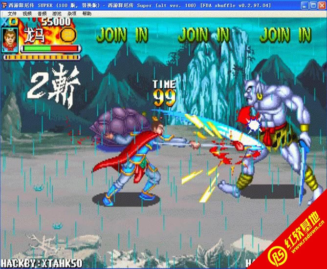 �����Ͷ�SUPER100��+103ȫ�ͳ�������|�����Ͷ�SUPER100��+103ȫ�ͳ�����Ϸ